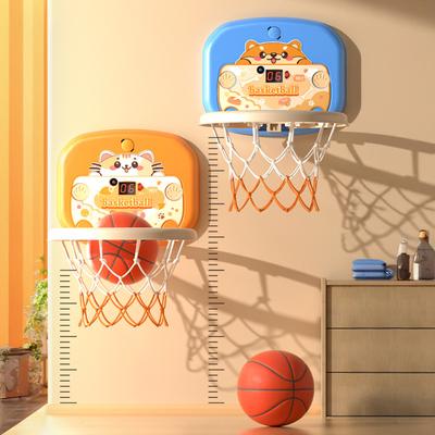 Indoor Mini Basketball Hoop Toy with LED Scoreboard Adjustable Height Wall Mount Basketball