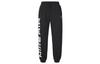 Partea inferioară (Îmbrăcăminte damă) – Pantaloni sport