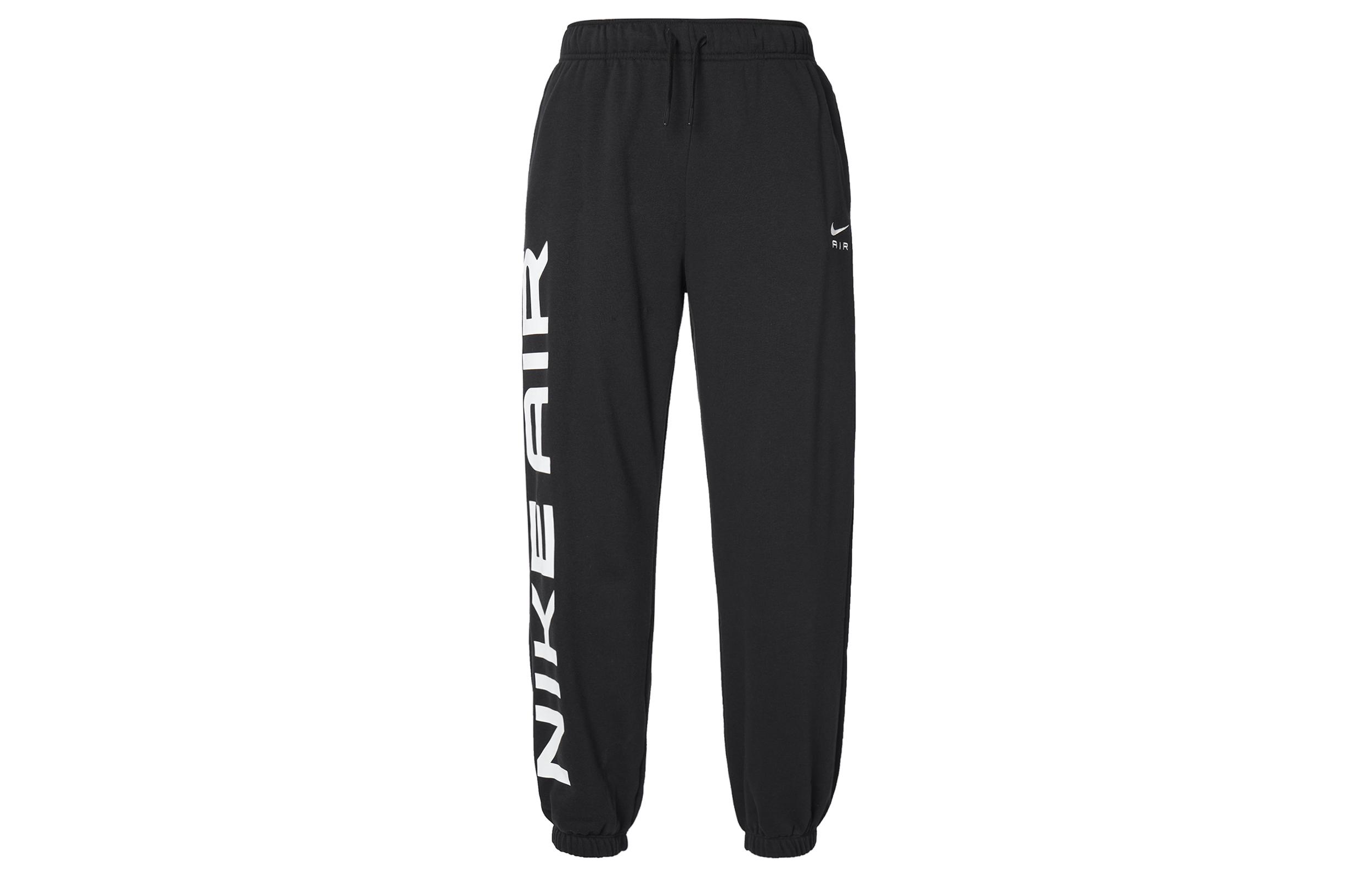 Nike Knitted Sweatpants Women s FB8052-010 S