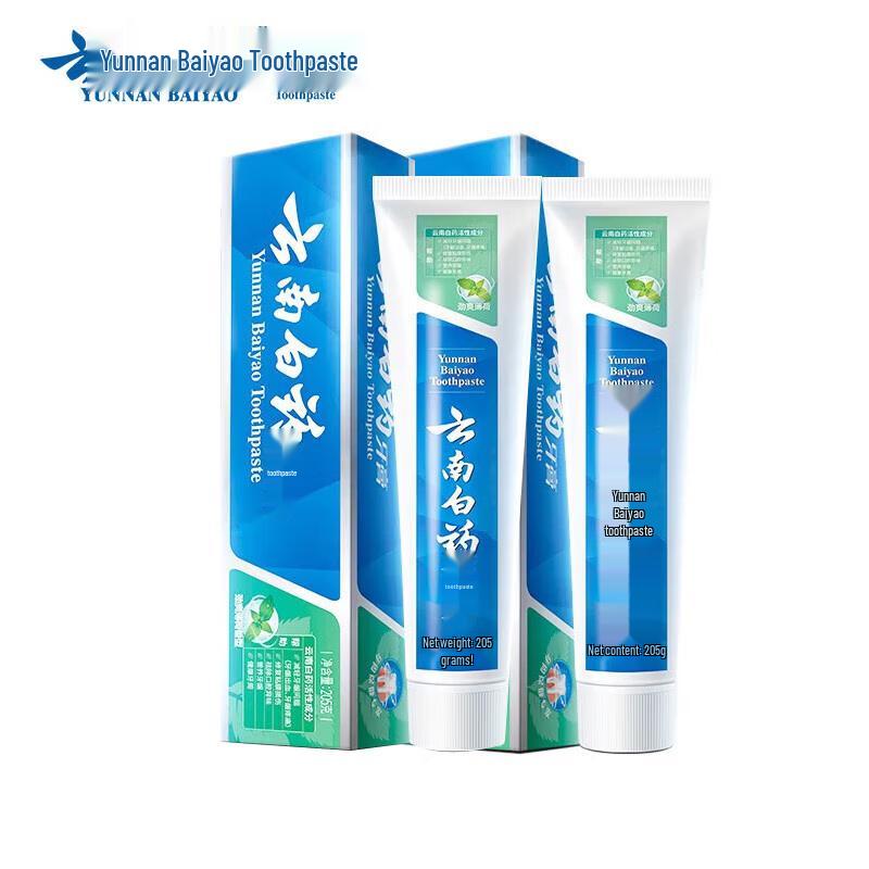 Yunnan Baiyao Brightening & Fresh Breath Toothpaste