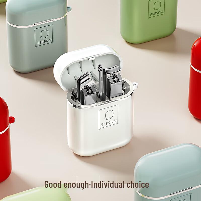 Qisu Nail Clipper Set