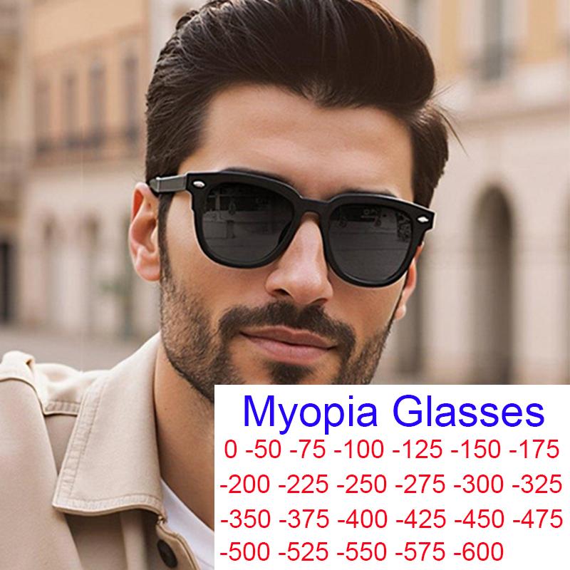 Dote Men's Blue/Light Luxury Magnetic Clip On Sunglasses Anti Uv400 Outdoor Driving Myopia Prescription Eyewear Cm