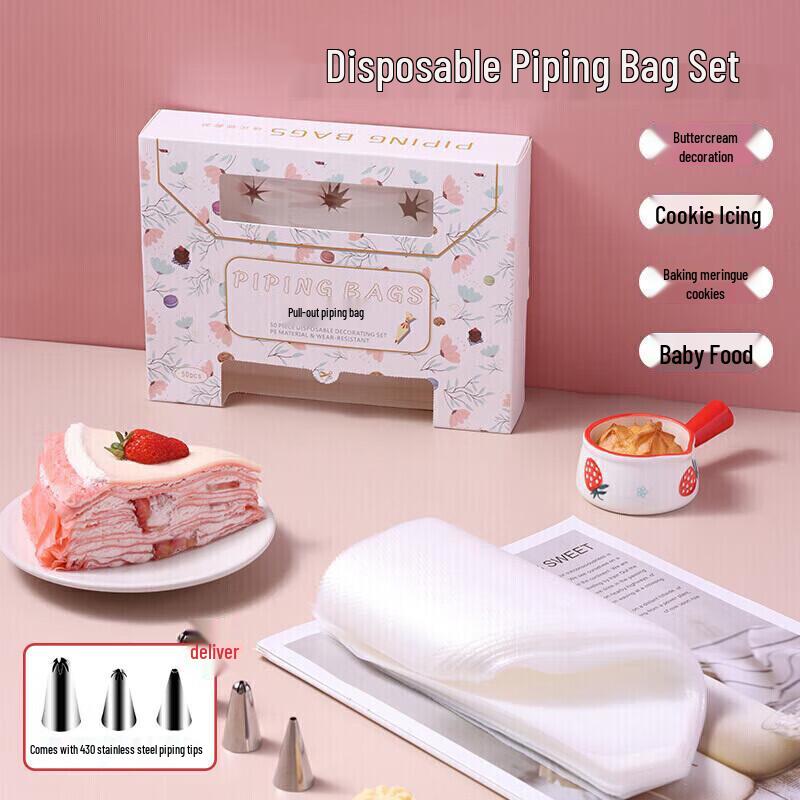 Baijie Piping Bag and Nozzle Set