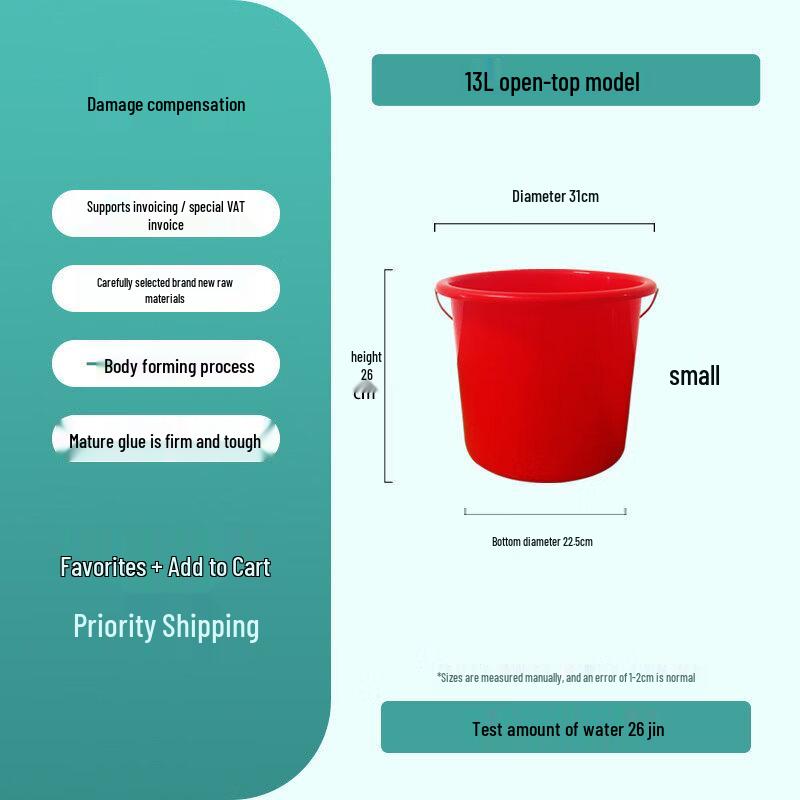 ZISIZ Thick Plastic Cleaning Bucket