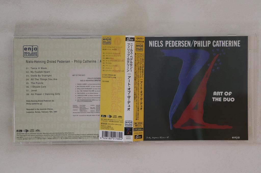 CD NIELS PEDERSEN PHILIP CATHERINE  Art Of The Duo CDSOL46434 SOLID RECORDS 2020 Japan Obi Jazz Used