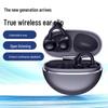 2025 New G126 TWS Bluetooth Sports Earbuds - Noise Cancelling & Non-In-Ear Design