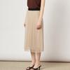 Bcbg Tulle Layered Banding Skirt B4m3s210