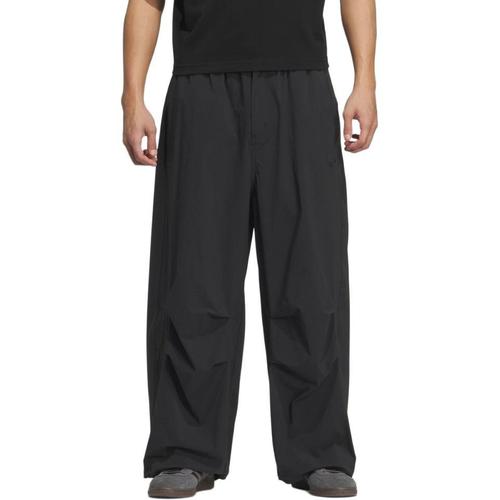 Adidas Knitted Sweatpants Men s KD4295 XS чёрный