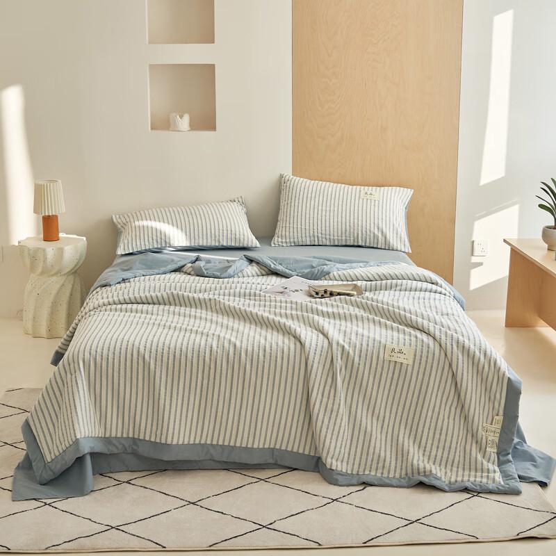 

Muji Cotton Soy Fiber Summer Quilt
