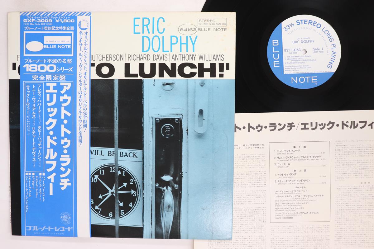 

LP Record ERIC DOLPHY Out To Lunch GXF3009BST8416 BLUE NOTE 1977 Japan Obi Jazz Used