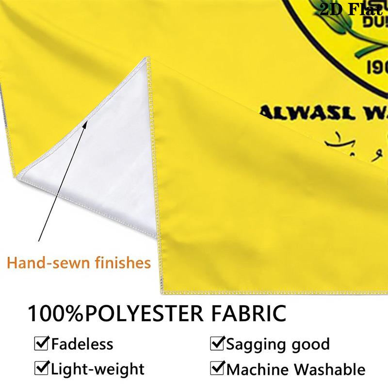 Al-Wasl F.C Wall Tapestry Aesthetic Wall Hanging Printed Fabric Blanket Decorative Tapestries for Bedroom Living Room Home Decor