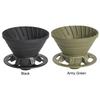 Collapsible Coffee Filter Portable Silicone Drip Coffee Tea Holder Funnel Basket Reusable Tea Pot Cake Cup Coffee Filter Dripper