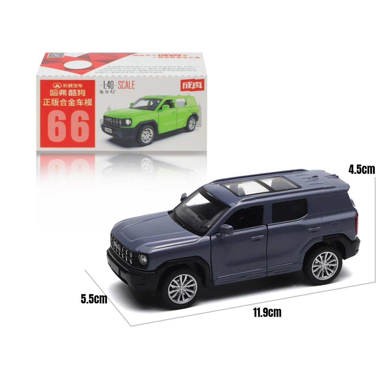 

1/40 Haval Cool Dog SUV Alloy Car Model Diecasts Metal Off-road Vehicles Car Model High Simulation Miniature Scale Kids Toy Gift серый