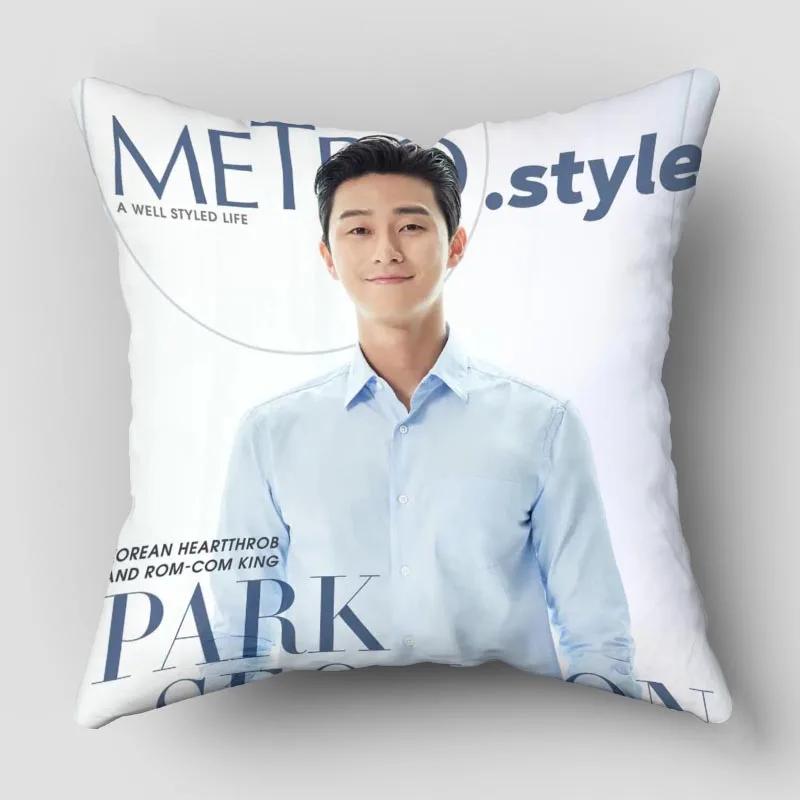 Park Seo Jun Pillow Case Satin Fabric Pillowcase Decorative Pillow Cover Wedding Decorative 0425