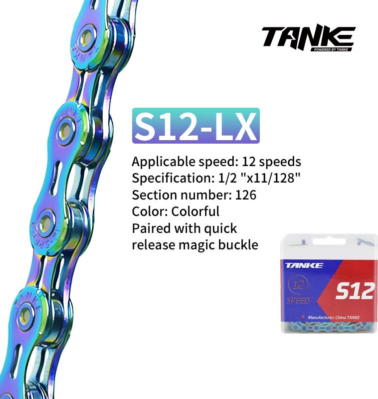 TANKE Bicycle 12 Speed Chain 126 Links MTB Road Bike Variable Speed Chains Magic button High Quality Current Cycling Accessories