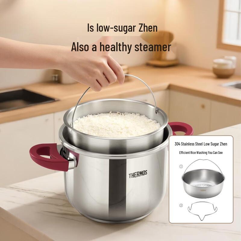 THERMOS 304 Stainless Steel Pressure Cooker Steamer Basket