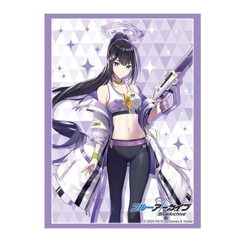 Bushiroad Sleeve Collection High Grade Vol.4616 Blue Archive "Violet