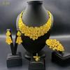 24K Gold-Plated Bridal Jewelry Set: Necklace & Earrings, Middle Eastern Wedding Style, Dubai Four-Piece Set
