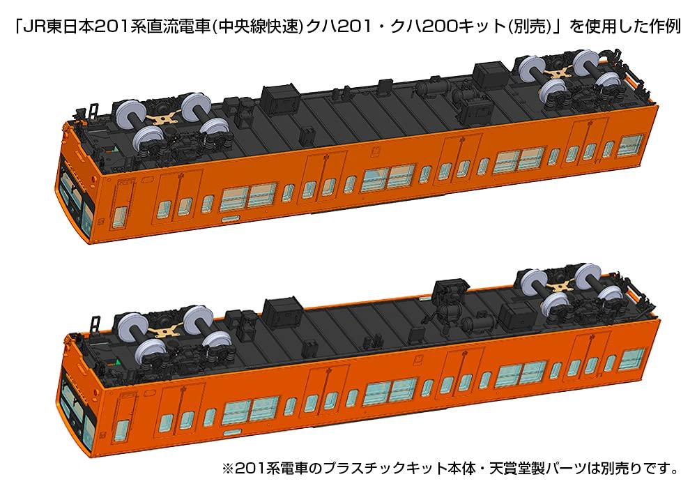 PLUM Scale 201 Series Running Kit B with Underfloor Equipment and Seats for Kuha 201 and Unpainted Assembly Plastic PP114 1/80 200, Kit,