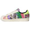 Originály SUPERSTAR Pohodlné Odolné proti oděru Nízké Skateboardové boty Unisex Béžové GX6395