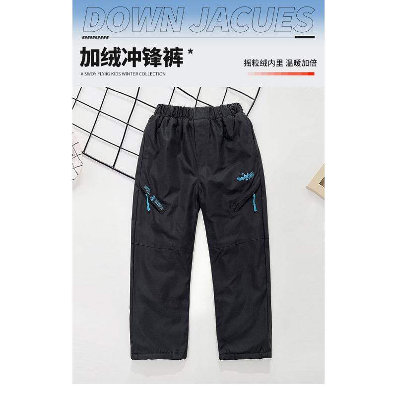 Kids Fleece Lined Windproof Warm Outdoor Casual Sports Pants For Boys And Girls