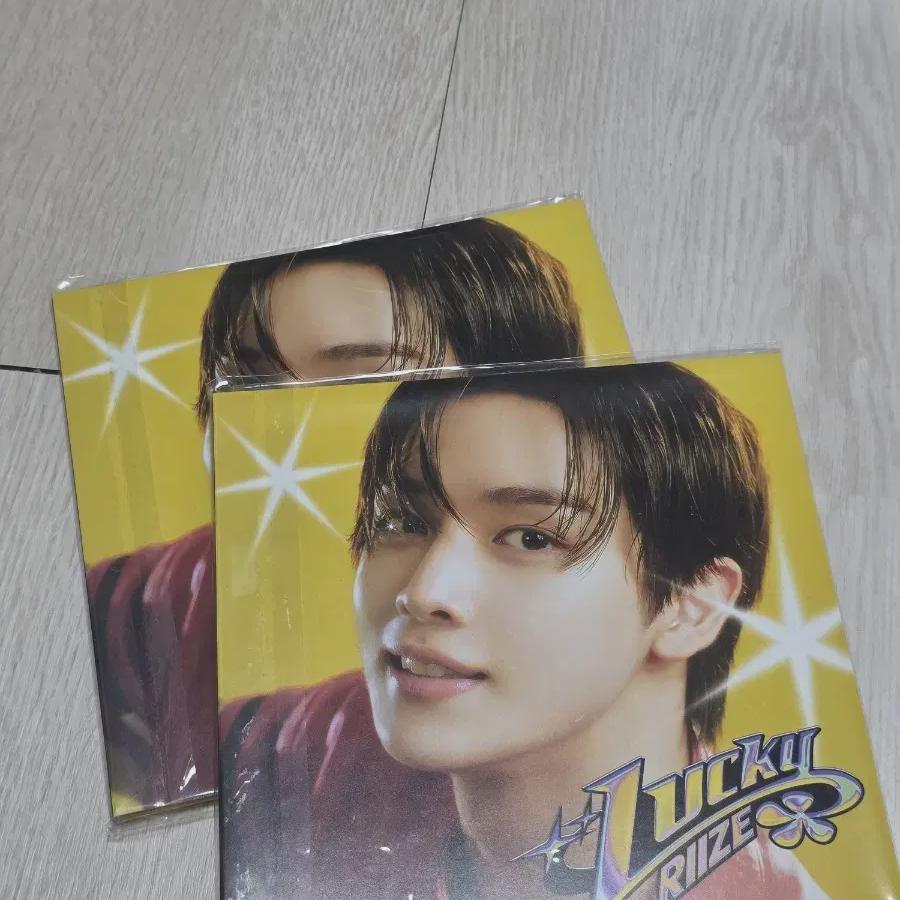 

Riize Sacrifice Lucky Album Japan Limited Edition