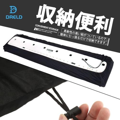 Dreld Electronic Piano Keyboard Cover, Key Protection, Dustproof and Waterproof, with Adjustable Elastic Cord, Lightweight, Breathable, Simple Design,