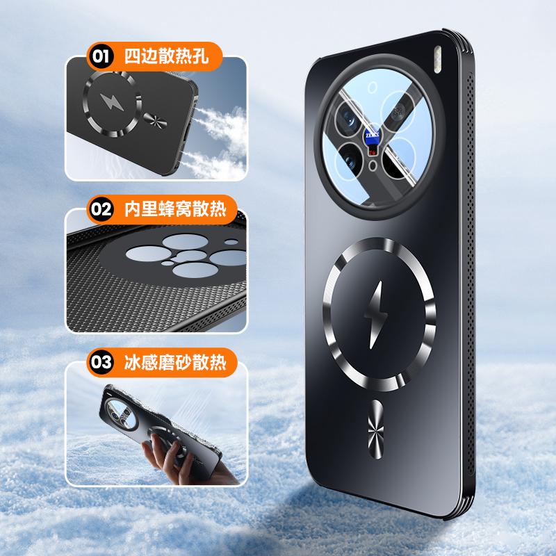 For Vivo X200 Ultra X200 Pro Mini Case Hard Matte Magnetic Wireless Charging Lens Protective Back Cover For Vivo X200S Shell