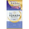 Kracie - YOHADA Night Care Body Wash