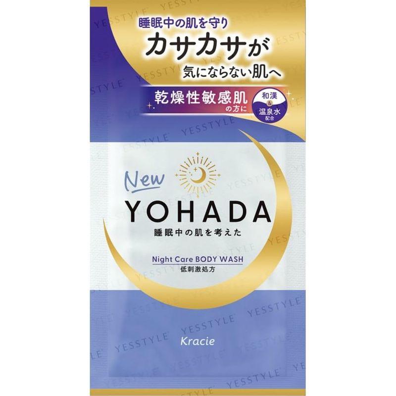 Kracie - YOHADA Night Care Body Wash