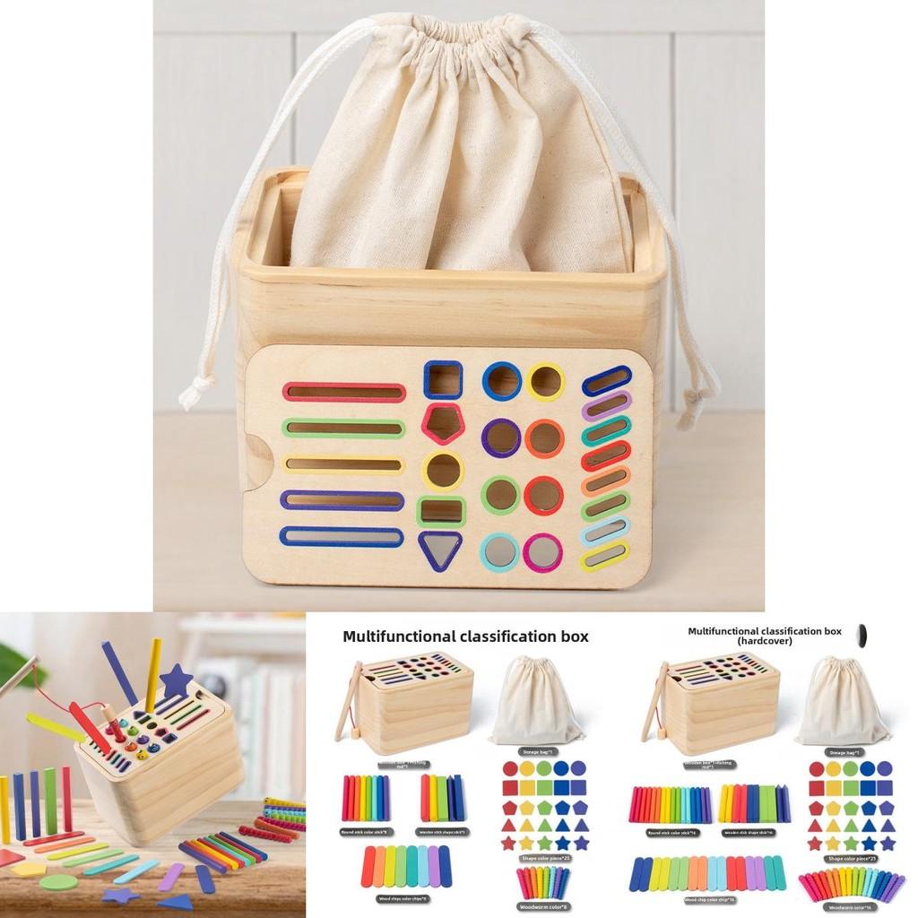 Childrens Wooden Educational Sorting Kit With Shape And Color Classification For Early Development