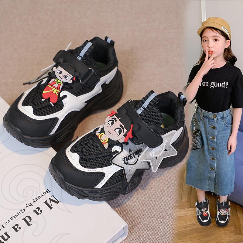 Nezha girls shoes 2025 spring and autumn new children's mesh sports shoes soft sole girls running dad shoes breathable