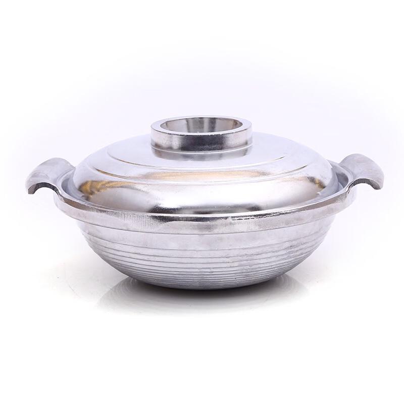 

Utoo Aluminum Soup Pot