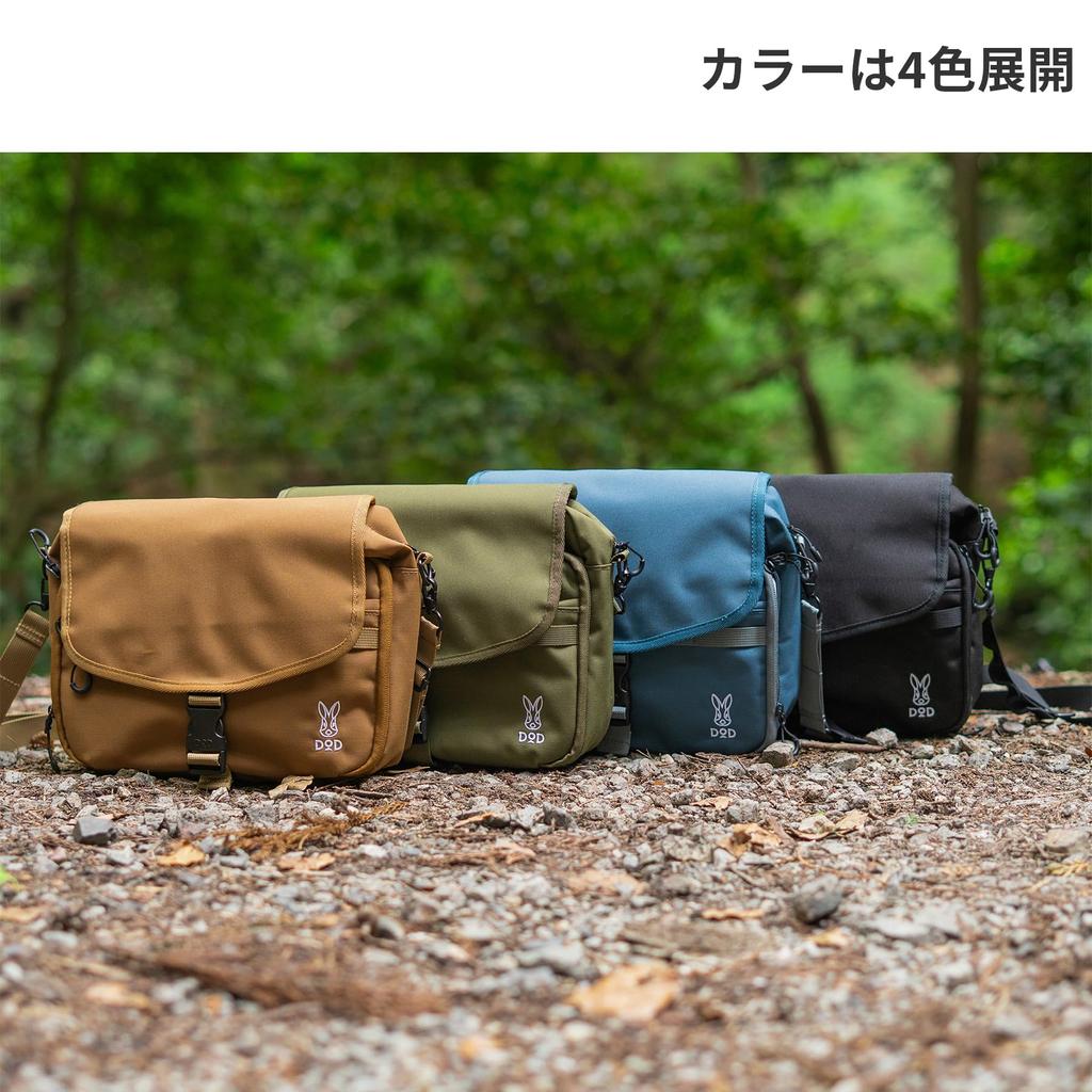 DOD Sukushoba Shoulder Perfect for Outdoor Activities and Bag, Multifunctional, Multi-Storage, Water-Repellent, Unisex, Lightweight, Hands-Free,