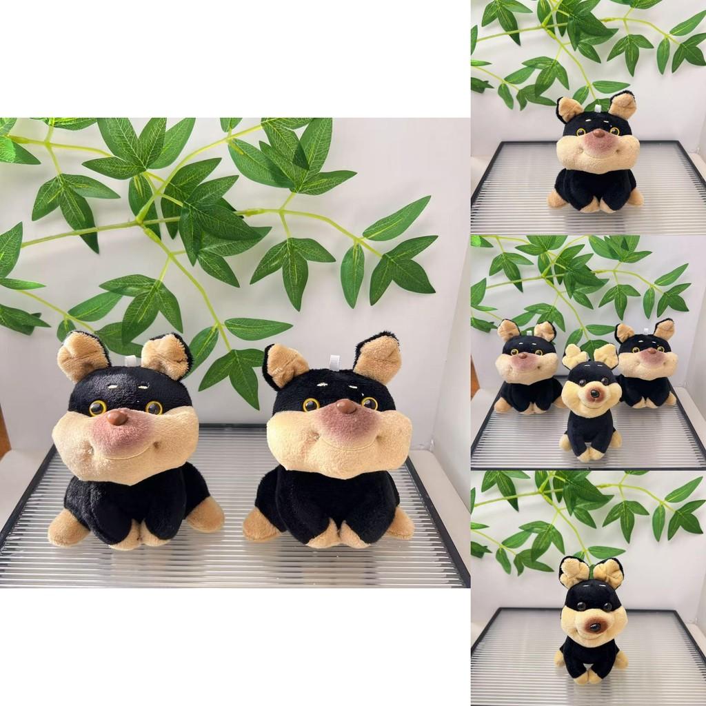 Charming Cartoon Bee Dog Stuffed Toy Cozy Plush Keychain Creative Couple Accessory