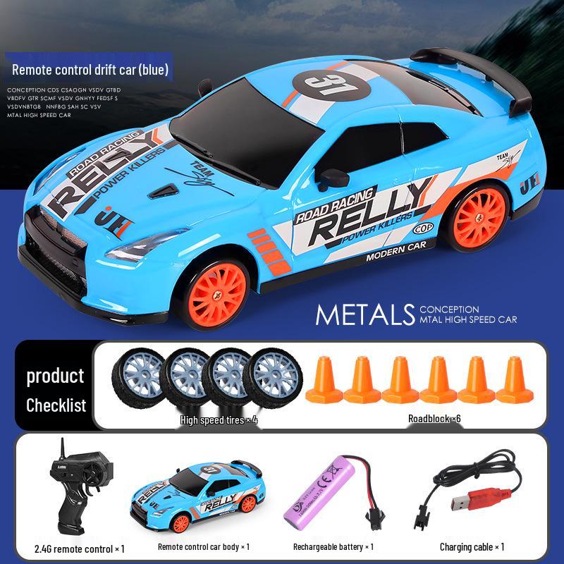 AE86 High-Speed 4WD RC Drift Racing Car - Professional Remote Control GTR Toy