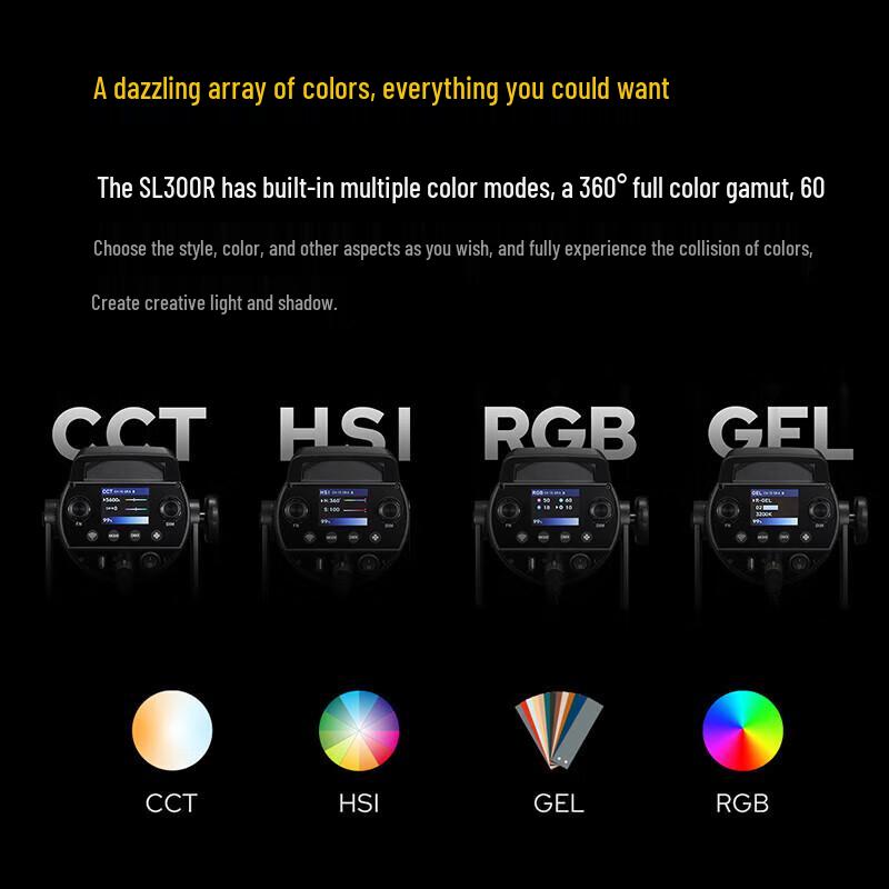 Godox SL300R RGB LED Continuous Video Light