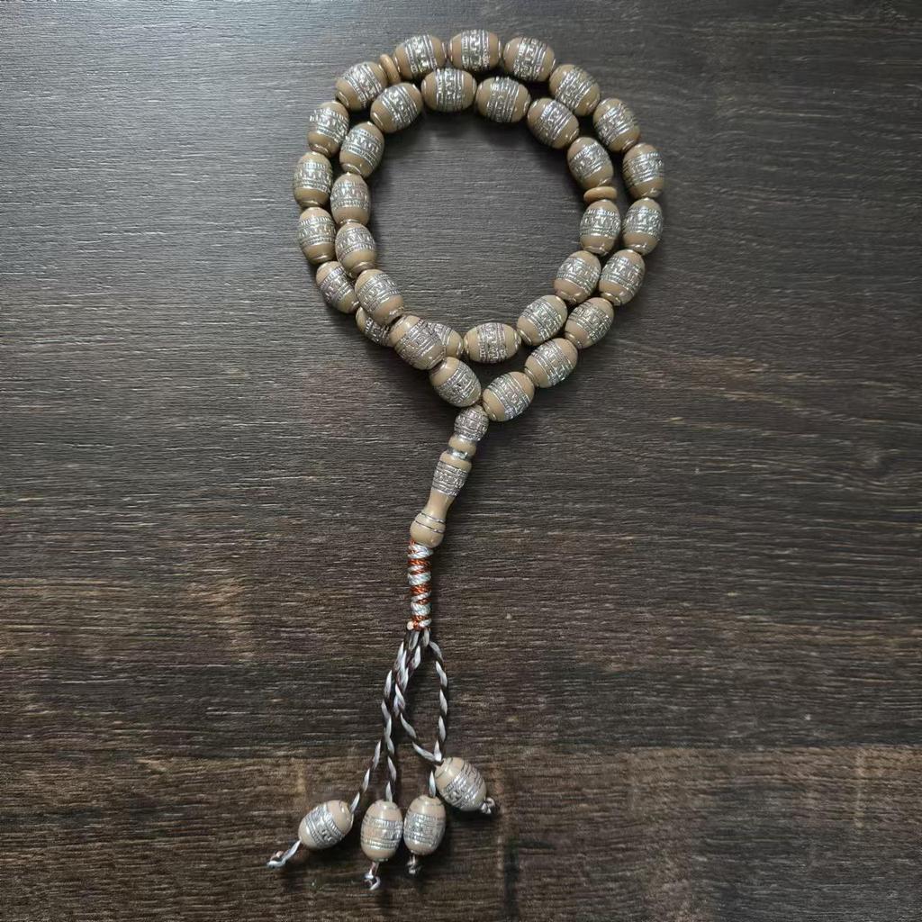33-Bead Islamic Prayer String - Muslim Jewelry