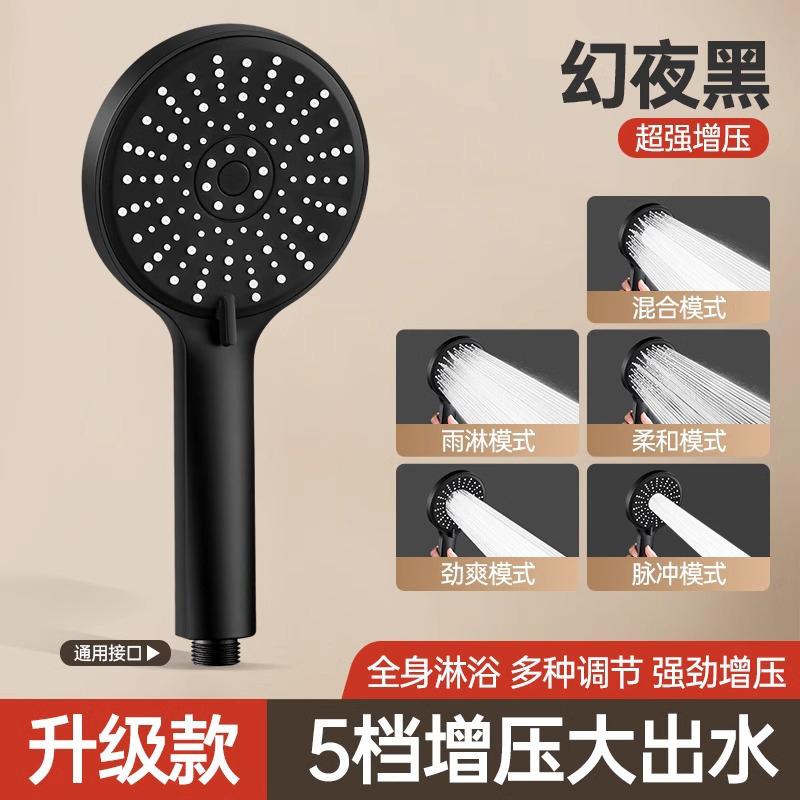 New New 12in 25CM Pressurized Ceiling Mounted Shower Head Supercharge Top Spray ABS Thicken High Pressure Rainfall Shower Head