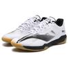Li Ning Shadow Speed Pro Gummi Niedrig geschnitten Rutschfest Abriebfest Badminton Schuhe Unisex Schwarz Weiß AYAT013-2