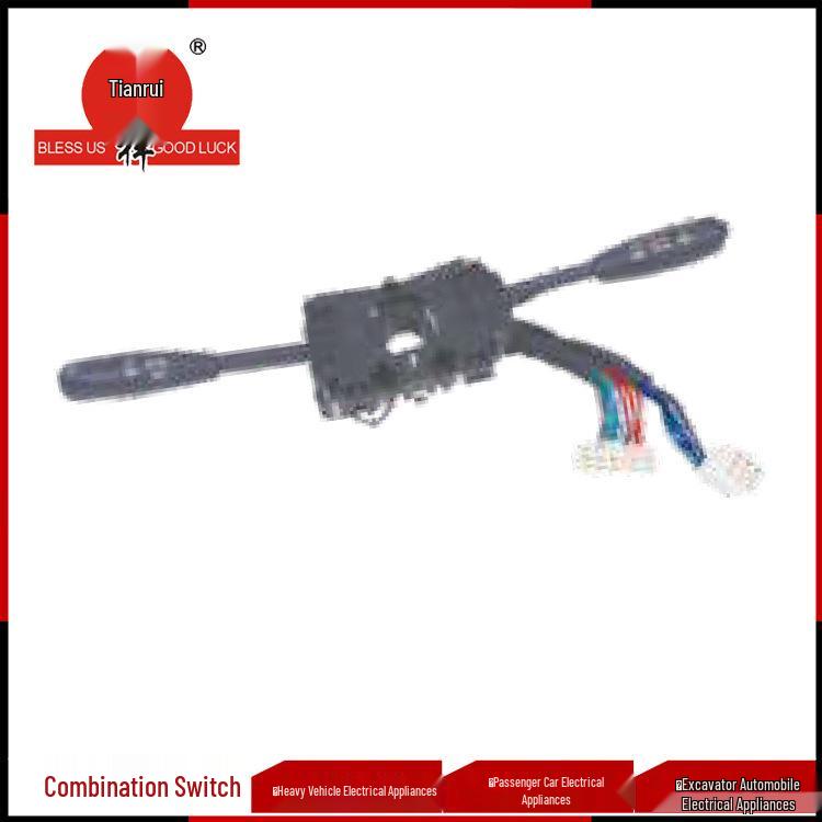 JK309L-1 Combination Switch (Small Hole) 37ZB1-74010 for Dongfeng Violet Tian Ruixiang