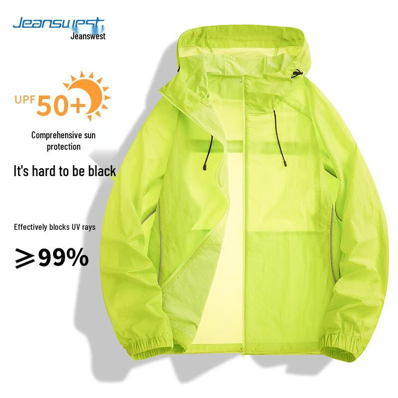 Летняя куртка Jeanswest для пары с защитой от солнца UPF50+ 3XL