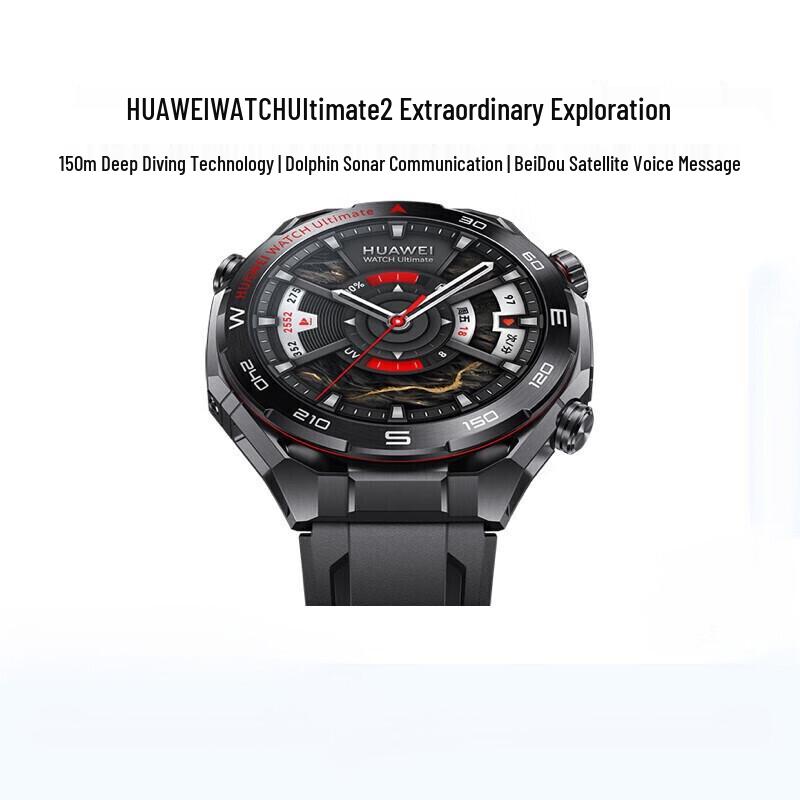 

HUAWEI WATCH Ultimate 2 Smartwatch (CN version)