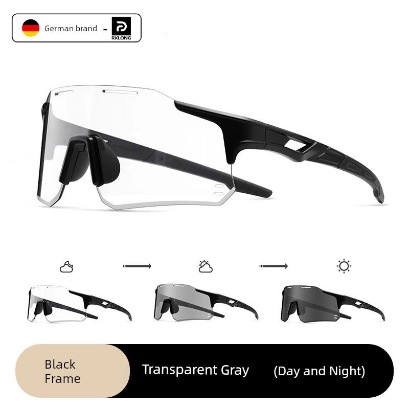 Cycling Goggles for Men and Women, Windproof Glasses for Cycling, Day and Night Color-Changing, Bicycle, Motorcycle, Running Sports Sunglasses
