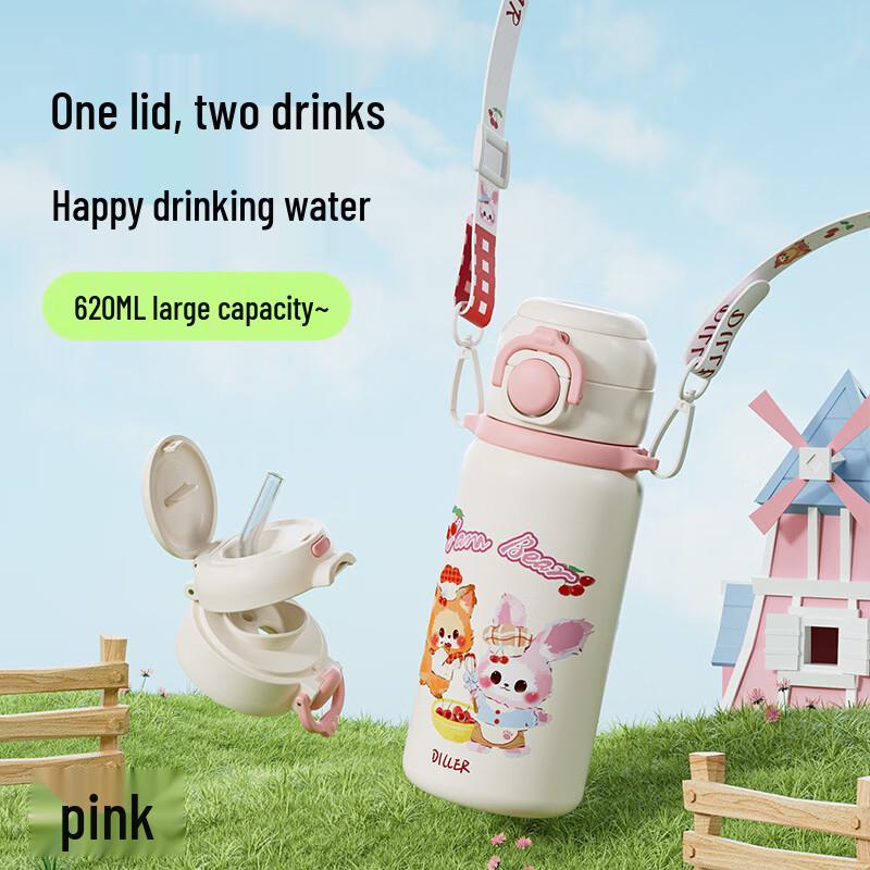 Diller Kids Insulated Thermos Cup