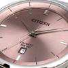 CITIZEN Quartz Watch Pink Gray Silver Overseas Model [Citizen] Men's BI5120-51Z