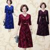 Women's Vintage Elegant Embossing V-Neck Dress Spring Autumn New Female Clothing Long Sleeve Simple Solid Color Slim Midi Dresses