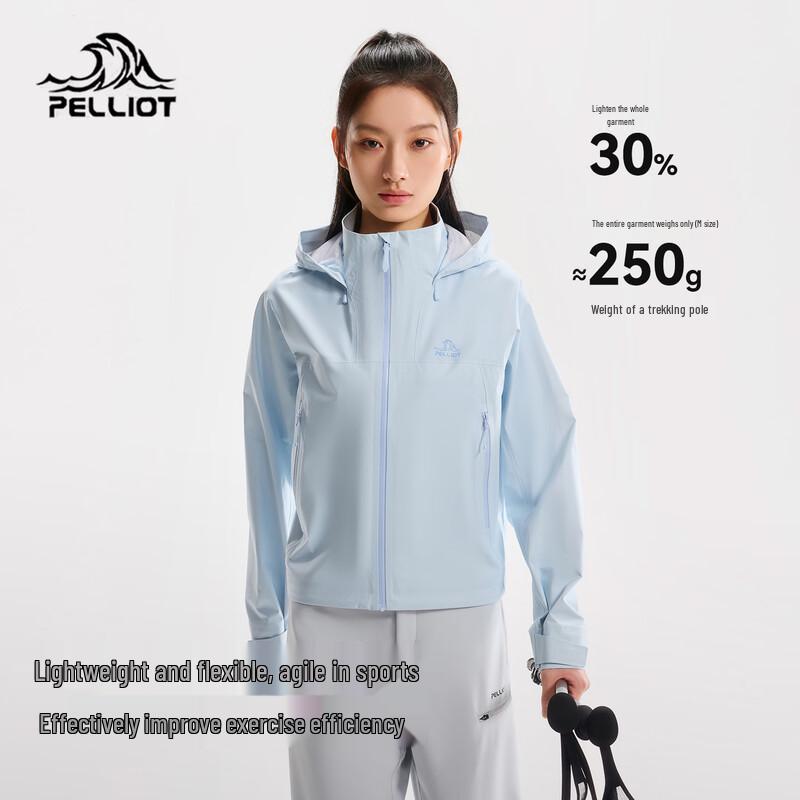 Pelliot TORAYDELFY Lightweight Hooded Hard Shell Jacket XL