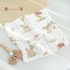 Summer Infant Face Wash & Bib: Six-Layer Gauze Baby Towel