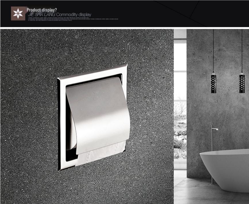 Stainless Steel Concealed Wall-Mounted Double Roll Tissue Holder